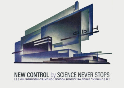 Science Never Stops - New Control - 1114