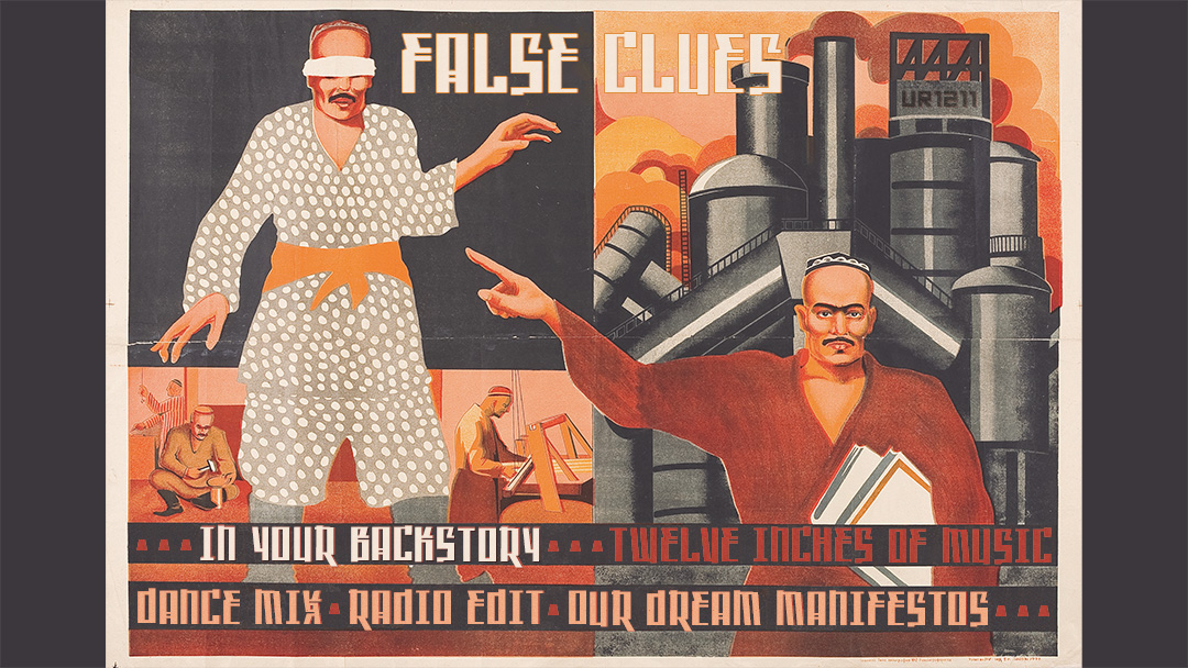 In Your Backstory - False Clues - 1211